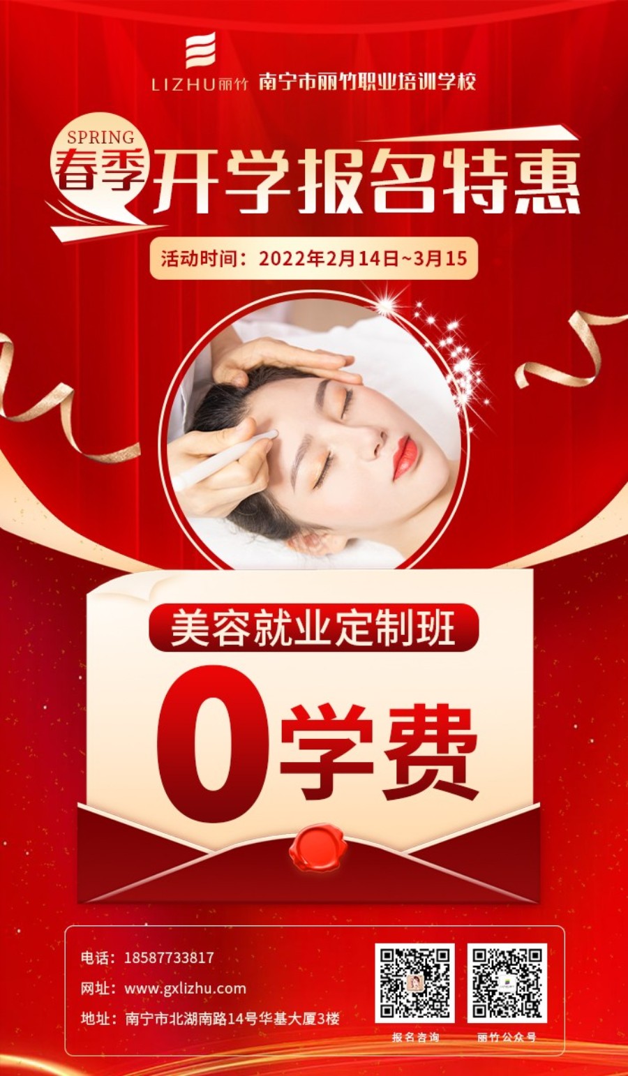 1644580848702092.jpg 1644567986905616.jpg