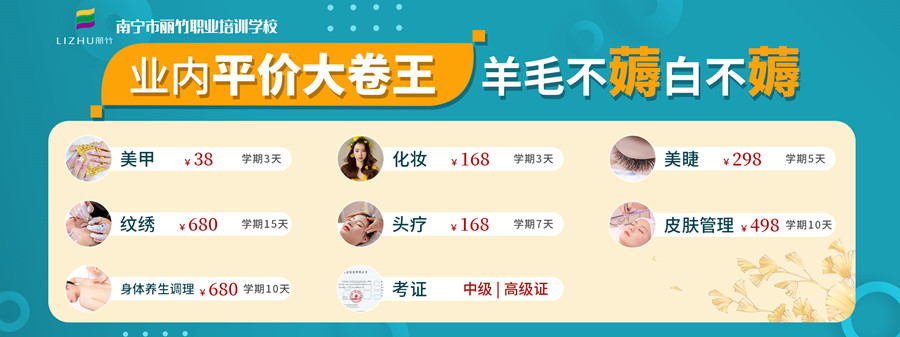 1661936068534510.jpg 網(wǎng)站頭部輪播圖.jpg