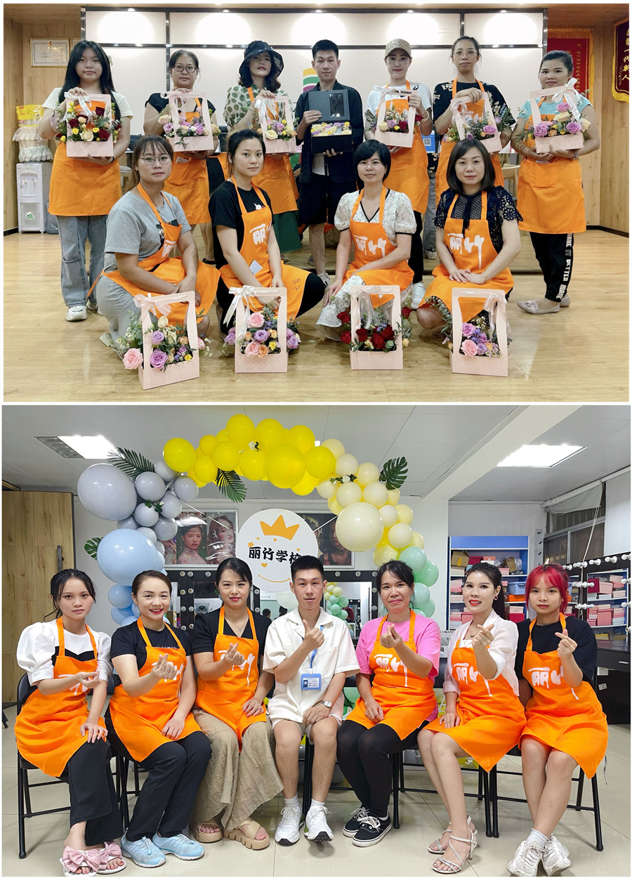 1669344963856959.jpg 7896.jpg