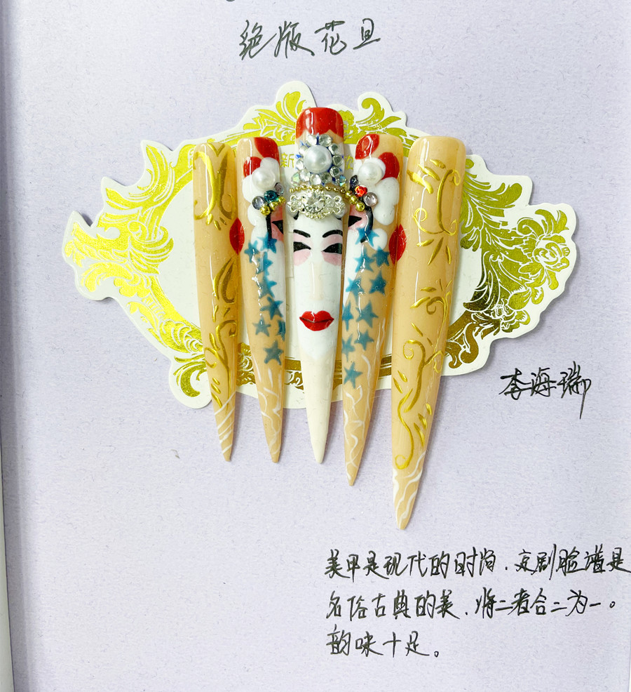 1700549769325322.jpg IMG_3062.JPG