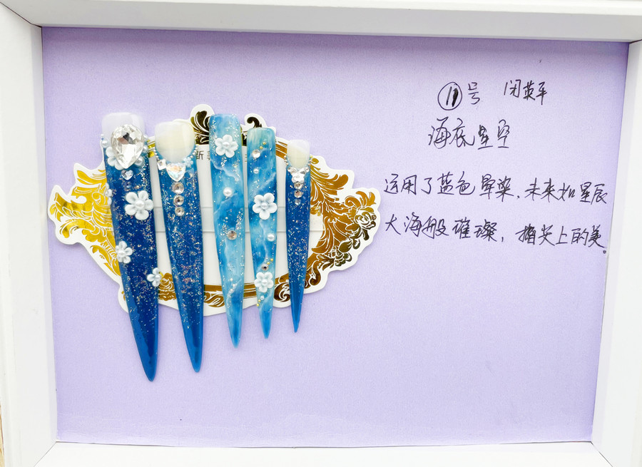 1703043577586166.jpg IMG_1720.JPG