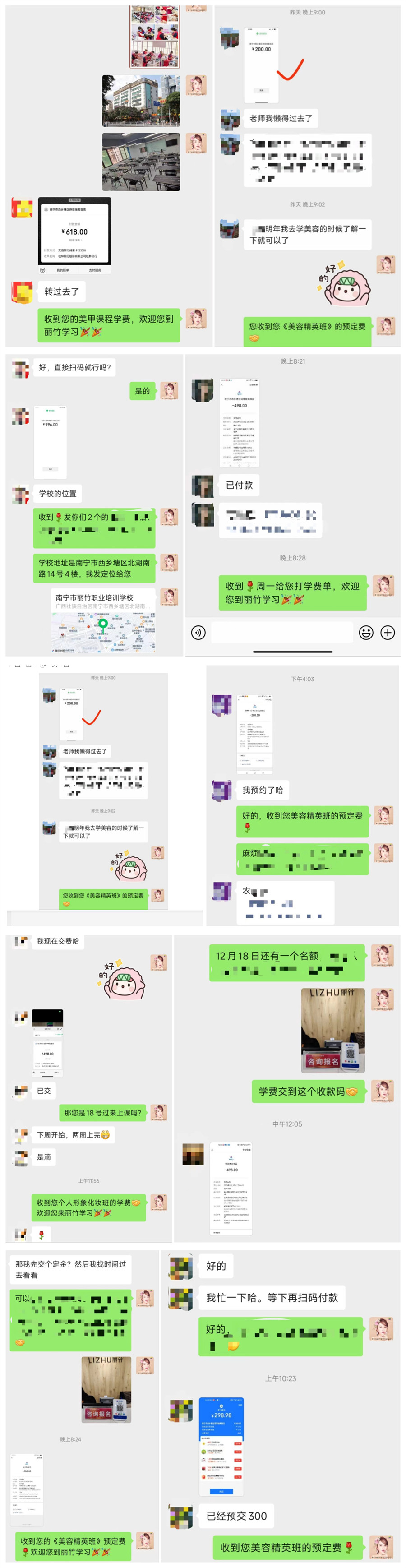 1704273078586620.jpg IMG_3390_副本.jpg