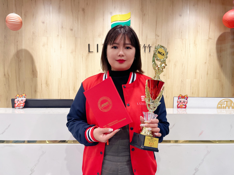 1712474871346407.jpg 陳玉淇.JPG