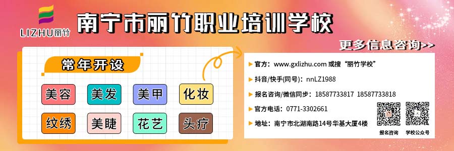 1714273487210711.jpg 文末引導(dǎo).jpg