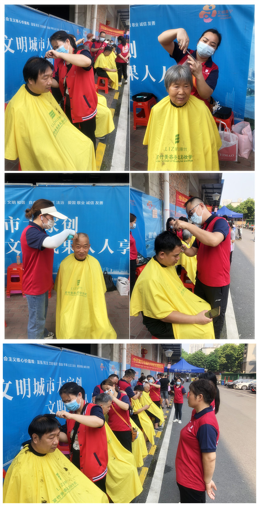 1714876315939062.jpg 900.jpg