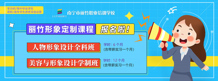 1716543136179373.jpg 定制班-900.jpg