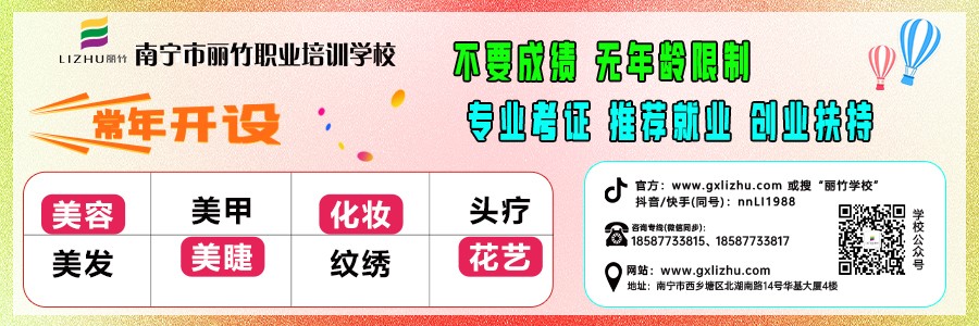 1721442242504606.jpg 2024文末關(guān)注 (2).jpg