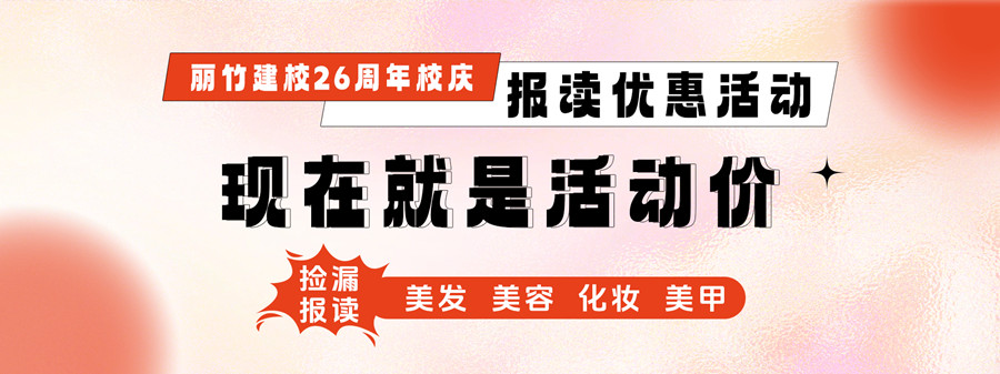 1728699647952240.jpg 網(wǎng)站輪播-1.jpg