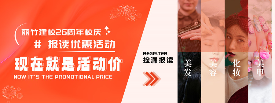 1731402913860909.jpg 網(wǎng)站輪播.jpg