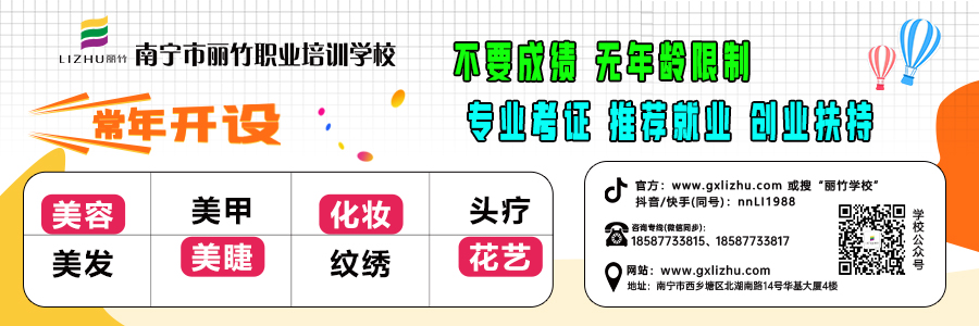 1731404710562627.jpg 2024文末關(guān)注.jpg