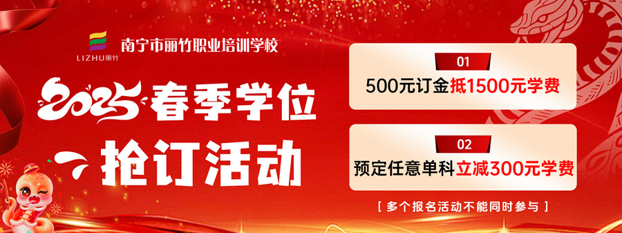 1736761429394228.jpg 12月網(wǎng)站輪播-活動.jpg